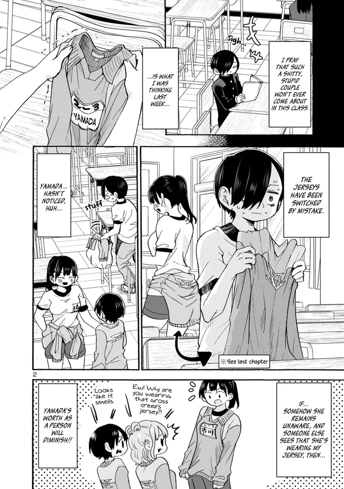 The Dangers in My Heart Chapter 33 image 04_optimized